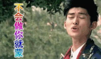 娱乐圈吃瓜湖南,瓜田李下，揭秘明星幕后故事  第2张