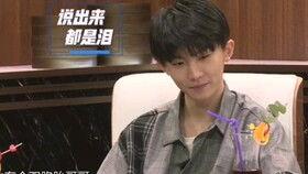 娱乐圈吃瓜马嘉祺,马嘉祺成吃瓜焦点，揭秘幕后真相  第2张