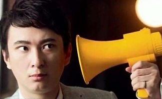 娱乐吃瓜酱7年之约  第2张