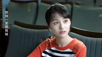 娱乐吃瓜赵小寒  第3张