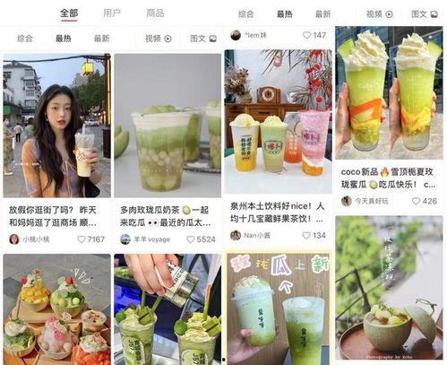 吃瓜娱乐主页官网入口,畅享最新娱乐资讯，轻松掌握潮流动态