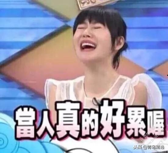 娱乐圈靠听我心声吃瓜,揭秘明星心声，跟随“吃瓜”潮流探寻幕后真相  第2张