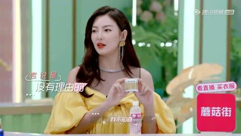 娱乐吃瓜酱的个人主页,揭秘娱乐圈幕后故事，带你领略明星生活点滴  第3张