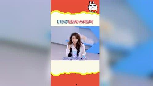 吃瓜娱乐频道官网入口,畅享热门资讯，轻松掌握娱乐圈动态  第2张