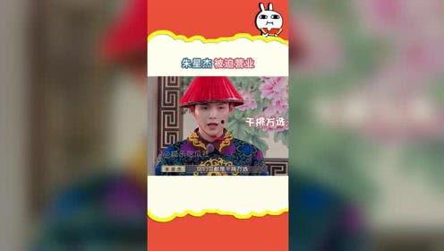 吃瓜娱乐频道官网入口,畅享热门资讯，轻松掌握娱乐圈动态  第3张