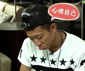 张一山娱乐吃瓜事件  第2张