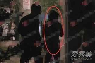 张一山娱乐吃瓜事件  第3张