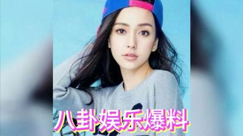 娱乐圈吃瓜婆是谁啊百度云,揭秘百度云背后的神秘人物  第3张